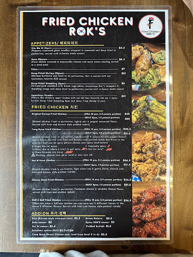 Photo of Simon’s roadhouse bar and wings - 7990 Portage Rd, Niagara Falls, ON L2G 5Y8